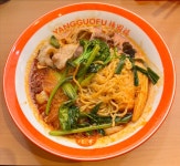 kei_ozaki_さんが投稿した楊国福マーラータン 金山店（愛知/金山）の口コミ詳細 [食べログ] 楊国福マーラータン 金山店