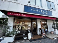 姫ちん♡さんが投稿したパティスリー リコ（千葉/船橋）の口コミ詳細 [食べログ] パティスリー リコ