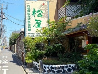 alt_momoさんが投稿した伝統韓国料理 松屋（東京/新大久保）の口コミ詳細 [食べログ] 伝統韓国料理 松屋