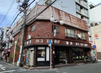 黄色のたぬきさんが投稿した喫茶まりも 新丸子店（神奈川/新丸子）の口コミ詳細 [食べログ] 喫茶まりも 新丸子店