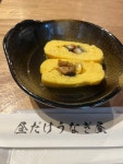 우나기야지점 | DKymさんが投稿した昼だけうなぎ屋 今池店（愛知/今池）の口コミ詳細 [食べログ] 昼だけうなぎ屋 今池店