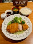 す〜さん！さんが投稿したプチレストラン ないとう（京都/京都市役所前）の口コミ詳細 [食べログ] プチレストラン ないとう