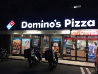 まー君国分寺さんが投稿したドミノ・ピザ 小金井貫井坂下店（東京/武蔵小金井）の口コミ詳細 [食べログ] ドミノ・ピザ 小金井貫井坂下店