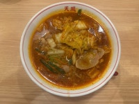 kittychan825さんが投稿した天風 鈴鹿店（三重/柳）の口コミ詳細 [食べログ] 天風 鈴鹿店