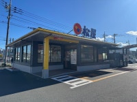 鉄壁ミュラー21181さんが投稿した松屋 高崎問屋町店（群馬/高崎問屋町）の口コミ詳細 [食べログ] 松屋 高崎問屋町店