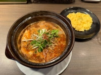カレーおじさん＼(^o^)／さんが投稿したタイガーカレー（北海道/北２４条）の口コミ詳細 [食べログ] タイガーカレー