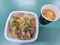 南京豆子さんが投稿した吉野家 築港本町店（福岡/呉服町）の口コミ詳細 [食べログ] 吉野家 築港本町店
