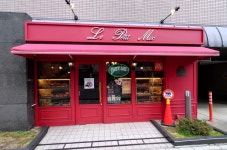 黄色のたぬきさんが投稿したル・プチメック 今出川店（京都/今出川）の口コミ詳細 [食べログ] ル・プチメック 今出川店