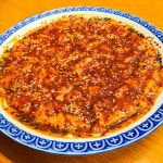 あたっくさんが投稿した炭火焼肉・ホルモン みの吉（愛知/国際センター）の口コミ詳細 [食べログ] 炭火焼肉・ホルモン みの吉