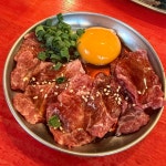 赤鯉 ジュードさんが投稿した焼肉ここから 靭公園店（大阪/阿波座）の口コミ詳細 [食べログ] 焼肉ここから 靭公園店