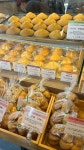 루리베이커리 | 花と緑さんが投稿した甘食・茶屋 結（福島/美術館図書館前）の口コミ詳細 [食べログ] 甘食・茶屋 結