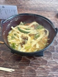Kazurin2525さんが投稿したほうとう不動 東恋路店（山梨/河口湖）の口コミ詳細 [食べログ] ほうとう不動 東恋路店
