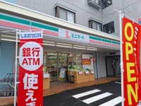 チックくん。さんが投稿したLミニマート 小平仲町店（東京/一橋学園）の口コミ詳細 [食べログ] Lミニマート 小平仲町店