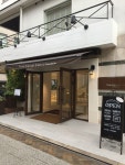 美は一日にして成らずさんが投稿したSTAR JEWELRY CAFE... 元町・中華街）の口コミ詳細 [食べログ] STAR JEWELRY CAFE & Chocolatier