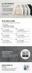 [마인드브릿지 우먼][RDS]숏다운점퍼 MWDJ8201 [W CONCEPT]