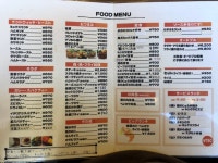 めんくいオヤジさんが投稿したグリル若（大阪/信太山）の口コミ詳細 [食べログ] グリル若