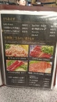 阪本 光太郎✏️さんが投稿した焼肉 こじま 本店（大阪/恵我ノ荘）の口コミ詳細 [食べログ] 焼肉 こじま 本店