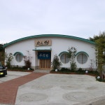 安兵衛 - 紀伊井田/うどん | 食べログ 安兵衛 (紀伊井田/うどん)