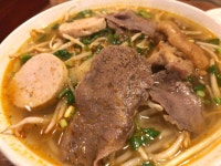 ふにふに123さんが投稿したホイアン（東京/両国）の口コミ詳細 [食べログ] ホイアン