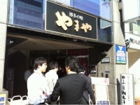鳥小太郎さんの「行った(口コミ)」お店一覧 [食べログ]