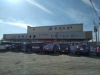 terumame0603さんが投稿したヒモノ食堂 四日市本店（三重/富田）の口コミ詳細 [食べログ] ヒモノ食堂 四日市本店