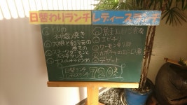 ebi_tchさんが投稿したさくら亭（北海道/栗山）の口コミ詳細 [食べログ] さくら亭