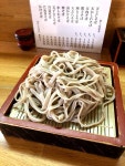 三つこぶらくださんの「行った(口コミ)」お店一覧 [食べログ]