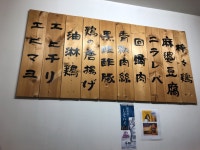 魔欄さんの「行った(口コミ)」お店一覧 [食べログ]