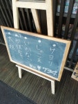 今日の一品さんが投稿したまん福 レインボー通り店（香川/太田）の口コミ詳細 [食べログ] まん福 レインボー通り店