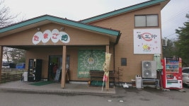 cyokuさんが投稿した鎌田養鶏 たまご畑 刈羽店（新潟/荒浜）の口コミ詳細 [食べログ] 鎌田養鶏 たまご畑 刈羽店