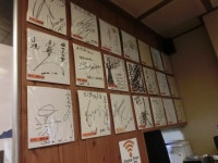 ★☆RYO☆★さんが投稿した郷土料理 五志喜 本店（愛媛/大街道）の口コミ詳細 [食べログ] 郷土料理 五志喜 本店