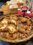Baker Chef Kaikyo Tawa Ten - 시모노세키/빵 | Tabelog