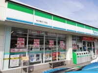 ファミリーマート 柏の葉五丁目店 （FamilyMart） - 柏の葉キャンパス/コンビニ・スーパー | 食べログ ファミリーマート 柏の葉五丁目店... 