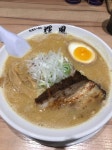 take330712さんの「行った(口コミ)」お店一覧 [食べログ]