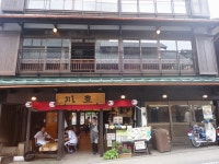 森のたぬたぬさんが投稿した川豊 本店（千葉/成田）の口コミ詳細 [食べログ] 川豊 本店