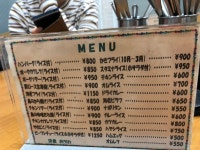 Kazurin2525さんの「行った(口コミ)」お店一覧 [食べログ]