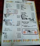 Air/taiyakiさんが投稿した喫茶 ニューアサ（愛知/森上）の口コミ詳細 [食べログ] 喫茶 ニューアサ