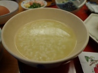 嬉野温泉 旅館 湯宿 清流 - 嬉野温泉/旅館・民宿 | 食べログ 嬉野温泉 旅館 湯宿 清流 (嬉野温泉/旅館・民宿)