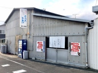 takeko9991さんの「行った(口コミ)」お店一覧 [食べログ]