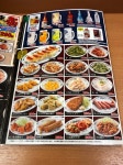 y_recさんが投稿した日高屋 平塚パールロード店（神奈川/平塚）の口コミ詳細 [食べログ] 日高屋 平塚パールロード店