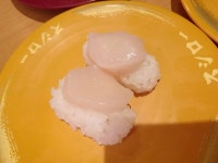 ソルヒャンさんが投稿したスシロー 五反田店（東京/五反田）の口コミ詳細 [食べログ] スシロー 五反田店