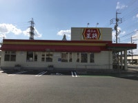 OVERLOADさんが投稿した餃子の王将 四日市ときわ店（三重/中川原）の口コミ詳細 [食べログ] 餃子の王将 四日市ときわ店