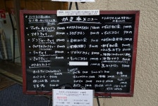 『神奈川県随一のかき氷』by konmai : ティーハウスマユール 宮崎台店 - 宮崎台/カフェ [食べログ] 神奈川県随一のかき氷(konmai)... 