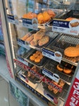 ファミリーマート 那覇バスターミナル店 （Family Mart） - 旭橋/コンビニ・スーパー | 食べログ ファミリーマート 那覇バスターミナル店... 