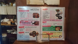 POTR0517-01さんが投稿したみんなの台所 我流食堂（茨城/水戸）の口コミ詳細 [食べログ]
