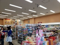 ファミリーマート Pasar幕張上り店 （FamilyMart） - 京成幕張/コンビニ・スーパー | 食べログ ファミリーマート Pasar幕張上り店... 