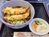 ♪une-perle♪さんの「行った(口コミ)」お店一覧 [食べログ]