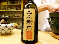 miti4134さんが投稿した赤坂 詠月（東京/赤坂）の口コミ詳細 [食べログ] 赤坂 詠月