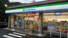 ファミリーマート 横浜折本町店 （FamilyMart） - 仲町台/コンビニ・スーパー | 食べログ ファミリーマート 横浜折本町店 (仲町台/コンビニ... 