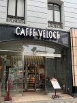 カフェベローチェ 仙台駅東口駅前店 （CAFÉ VELOCE） - 宮城野通/カフェ | 食べログ カフェベローチェ  仙台駅東口駅前店 (宮城野通/カフェ)